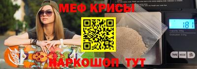 марки lsd Среднеуральск