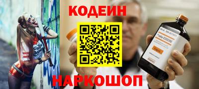Альфа ПВП Ставрополь