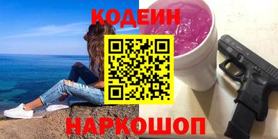 марки lsd Среднеуральск