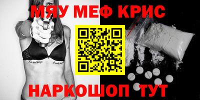 Альфа ПВП Ставрополь