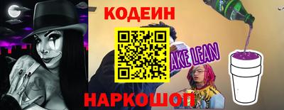 Альфа ПВП Ставрополь