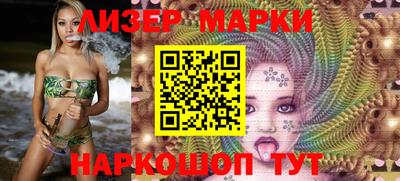 Альфа ПВП Ставрополь