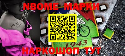 Альфа ПВП Ставрополь