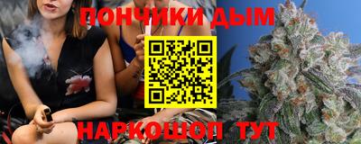 Альфа ПВП Ставрополь