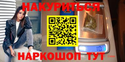 Альфа ПВП Ставрополь