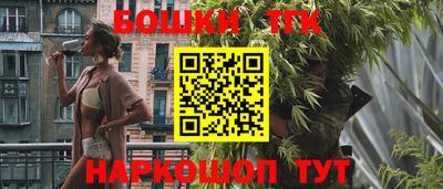 Альфа ПВП Ставрополь