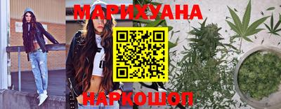 марки lsd Среднеуральск