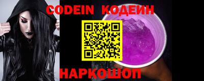 Альфа ПВП Ставрополь