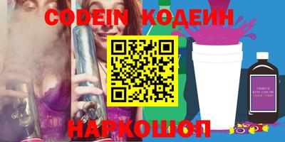 марки lsd Среднеуральск