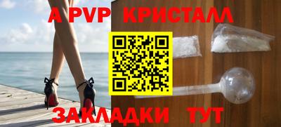 марки lsd Среднеуральск