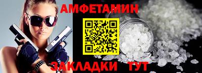 марки lsd Среднеуральск