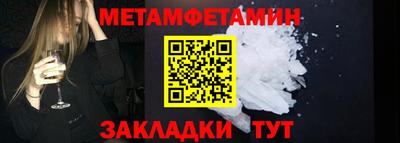 марки lsd Среднеуральск