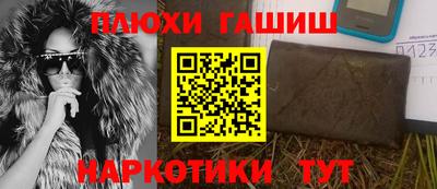 Альфа ПВП Ставрополь