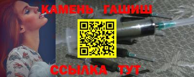 Альфа ПВП Ставрополь