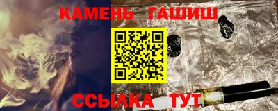 Альфа ПВП Ставрополь
