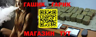 марки lsd Среднеуральск
