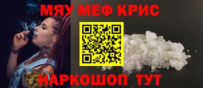 марки lsd Среднеуральск